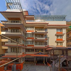Kathmandu Business Hotel